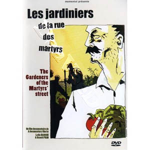 Gardeners Of Martyr